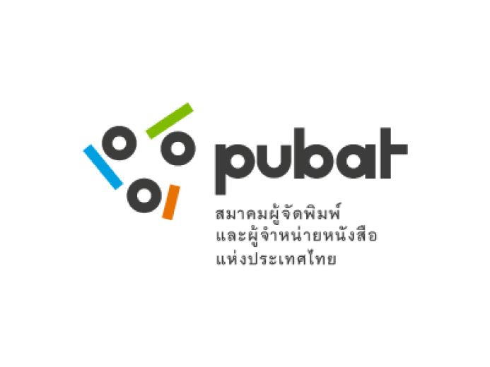 Bangkok University