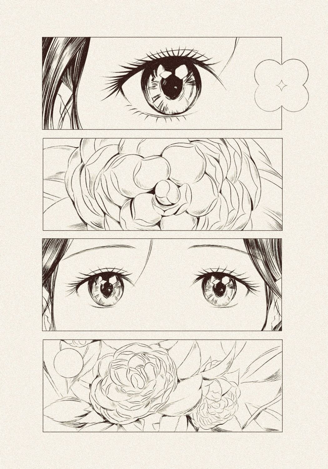 Izary Shojo