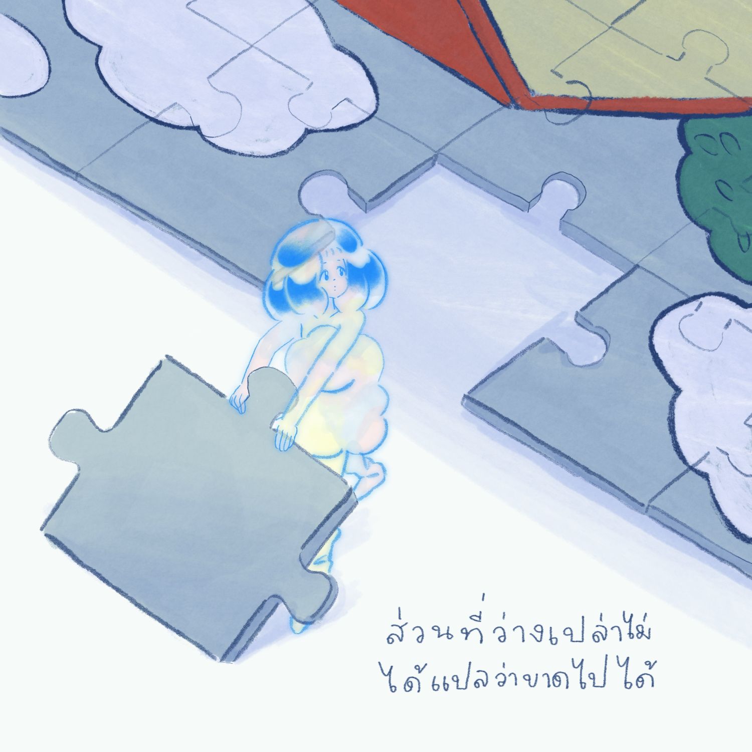 Linnatamm